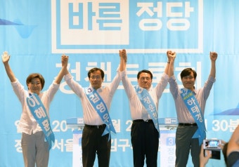 바른정당, 26일 전당대회…이혜훈 선두 질주 속 하태경 추격