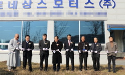 르네상스모터스, 전북 임실에서 본격 출범