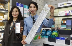 올리브영 스마트영수증 누적 발급건수 3000만건