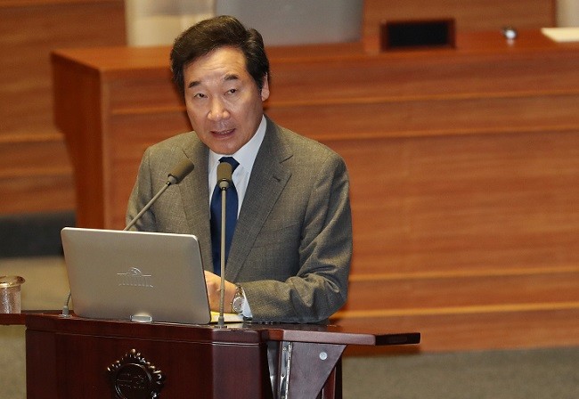 한국은행 기준금리 동결에 김동연 지사, 대출금리 인하 조치 촉구