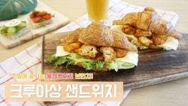 남은 치킨도 음식이 되는 호식이두마리치킨 레시피 화제