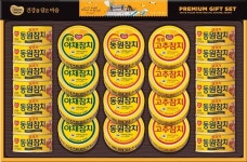동원F&B, 2019년 설 선물세트 200여종 선봬