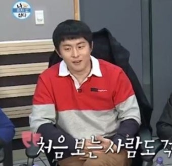 기안84 앓고 있는 공황장애, 같은 병 연예인 누구?
