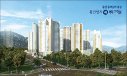 우수한 교통 인프라 갖춘 용인 양지 서해그랑블 주목