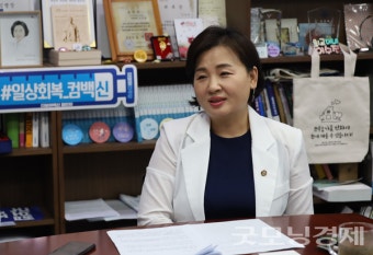 [인터뷰] 이수진 의원 