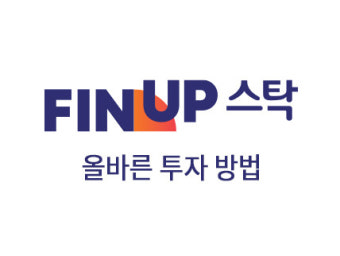 핀업스탁, '가을맞이 무료 주식 라이브 강의' 사전신청