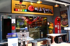 디딤 마포갈매기, 싱가포르 최고의 한식당 톱5 브랜드에 뽑혀
