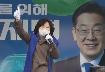 민주당, 서울시장 후보 전략공천...이낙연·추미애 등판하나