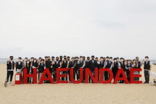 이디야커피, 부산 해운대서 플로깅 활동 펼쳐