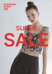에잇세컨즈, 7월 6일까지 봄여름 시즌 슈퍼세일...최대 50% 할인