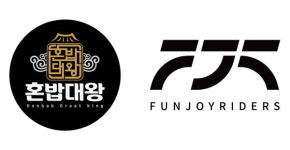 혼밥대왕, 태백 트랙 페스티벌서 식사·소상공인 창업상담 지원