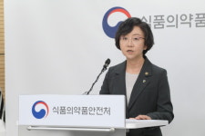 한국1호 코로나19 백신 나왔다...식약처, SK바이오사이언스 백신 품목허가 결정