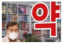 식약처, 21일 에제티미브·로수바스타틴 사용상 주의사항 변경