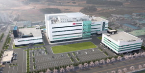 한미약품 평택 바이오플랜트, 고용부 공정안전관리 최우수등급 획득