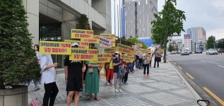 시흥대야동재개발조합-두산건설, 소송전 새 국면 맞나