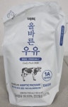 비락, 올바른우유 등 4종 품질 부적합 판매중지