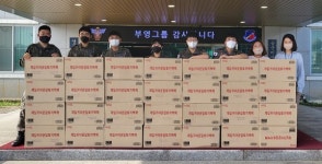 부영그룹, 자매결연 군부대에 추석 위문품 전달