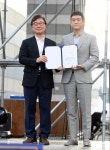 [청년의날] 박남도 엔디소프트 대표, 사회공헌 공로대상 수상