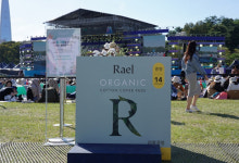 라엘, 2022 조이올팍페스티벌 참여...우먼 웰니스존 성료