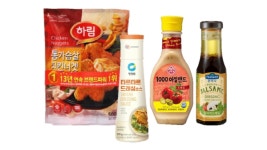 [굿모닝! 주말쇼핑] 홈플러스, 반값 스테이크 판매 등