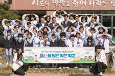 농협은행, 창원초 찾아 이동금융교육 실시…ESG경영 실천