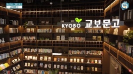[굿모닝! 지금 분양중] 충남 아산자이 그랜드파크…대형 공원 및 특화 커뮤니티 조성