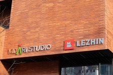 [특징주] 키다리스튜디오 신작 영상화 기대감에 상승세