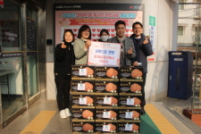 성베드로병원, 의정부1동 주민센터에 김장김치 기탁