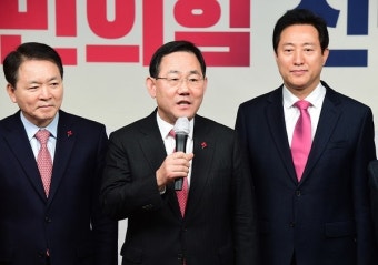주호영 