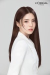 로레알파리, 한소희 화보 공개...빛나는 헤어스타일