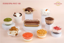 케익드라마, 떠먹는디저트 10종 1만개 돌파 기념 광고비 지원 이벤트