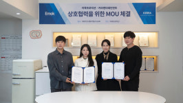 이목프로덕션, 커라엔터테인먼트와 업무제휴 체결