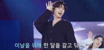 임영웅, 콘서트 비하인드 공개…