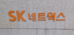 워커힐 등 힘 보탠 SK네트웍스, 1분기 영업익 531억...작년비 22.6%↑