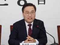 與규제개혁추진단 홍석준, 의원입법 사전규제영향분석 도입법 발의 