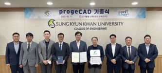 플라인소프트-신성씨에스, 성균관대에 프로지캐드 기증