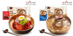 족발야시장, 여름 겨냥 냉면 밀키트 2종 출시