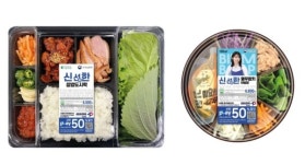 세븐일레븐, 6.25전쟁 UN참전국 기리는 도시락 2종 출시