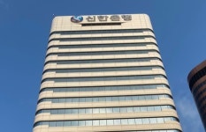 [미래로 뛰는 K-뱅크] ②신한은행, 일상과 연결된 에브리웨어 뱅크 추진