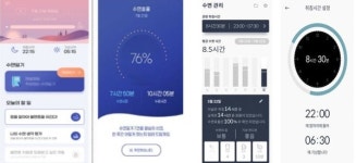 국내 디지털헬스케어 기기, 10월 UAE서 투자설명회 연다