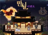 1만일을 사랑받은 국민게임 넥슨 바람의 나라…세계 최장수 MMORPG