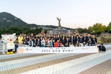 CJ나눔재단, 지역아동센터 아동과 걷기 운동·문화 체험 성료