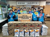 명륜진사갈비, 전주 취약계층 가구 대상 식료품 후원