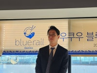 프리미엄 회전초밥 브랜드 쿠우쿠우 블루레일 출시