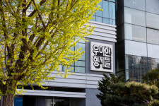 우아한형제들, 설 명절 맞아 정산대금 조기 지급