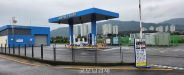 대전시, 2024년 수소자동차 구입 보조금 지원
