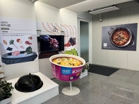 [르포] 닭고기 기업서 종합식품 기업으로…하림 新푸드로드를 가다