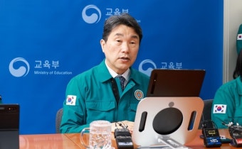 이주호 교육부장관, 의대 운영대학 총장 간담회