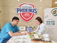 현대그린푸드, 프로농구 현대모비스에 케어푸드 솔루션 제공