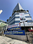 소상공인시장진흥공단 유성구 이전에 대전 중구 반발